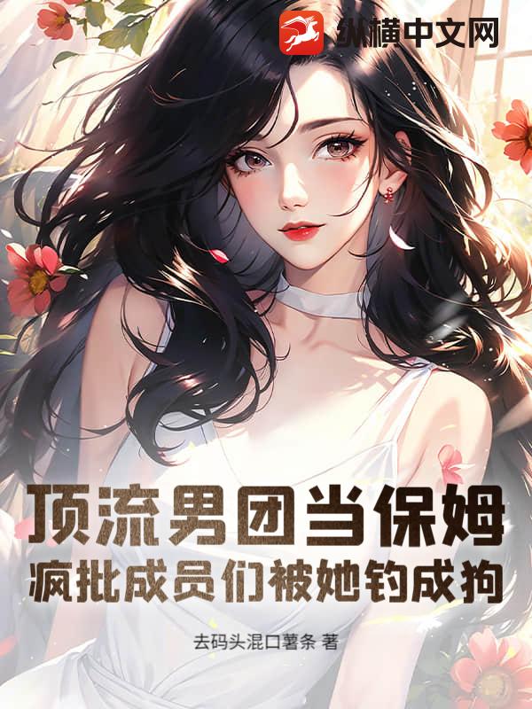 �������ŵ���ķ��������Ա�Ǳ������ɹ�