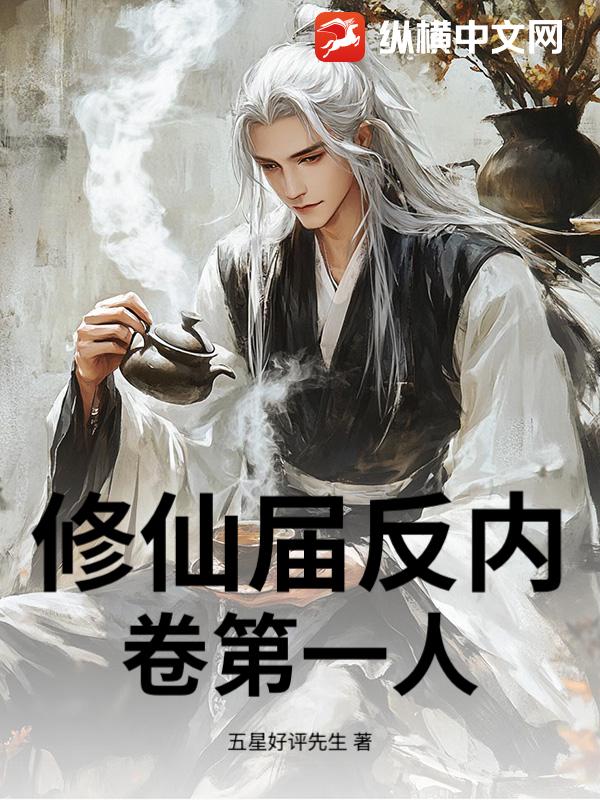 ���ɽ췴�ھ���һ��