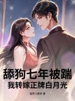 �����걻�ߣ���ת�����ư��¹�