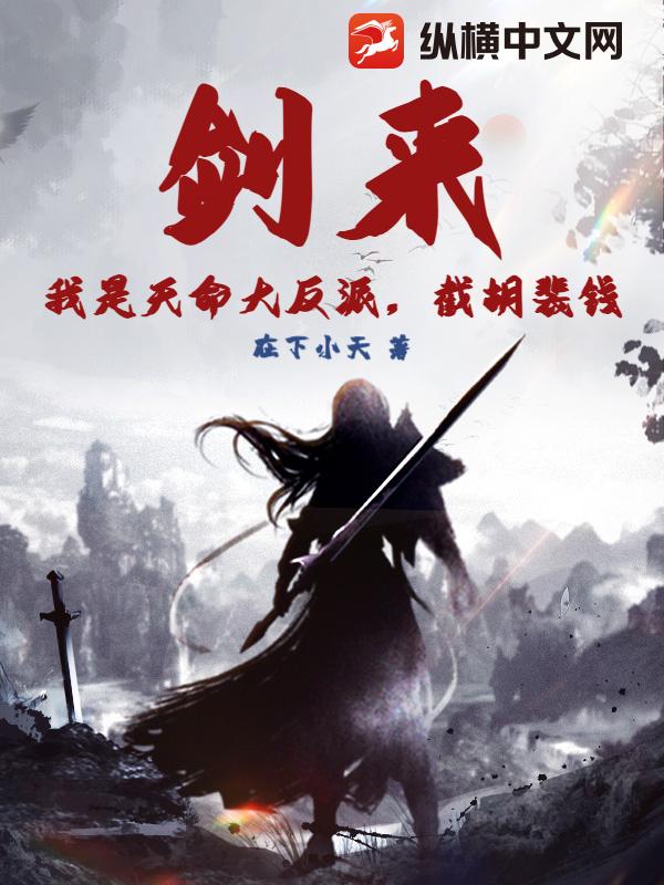 �����������������ɣ��غ���Ǯ