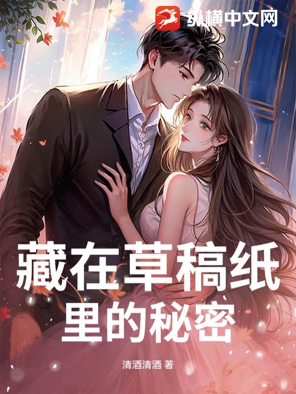 ���ڲݸ�ֽ�������