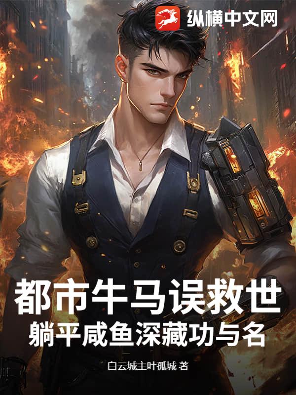 ����ţ�����������ƽ������ع�����