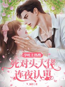 ���������ѣ�����ͷ������ҹ����