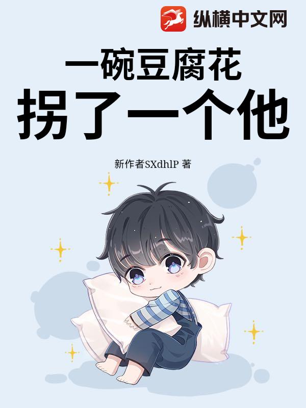 һ�붹��������һ����