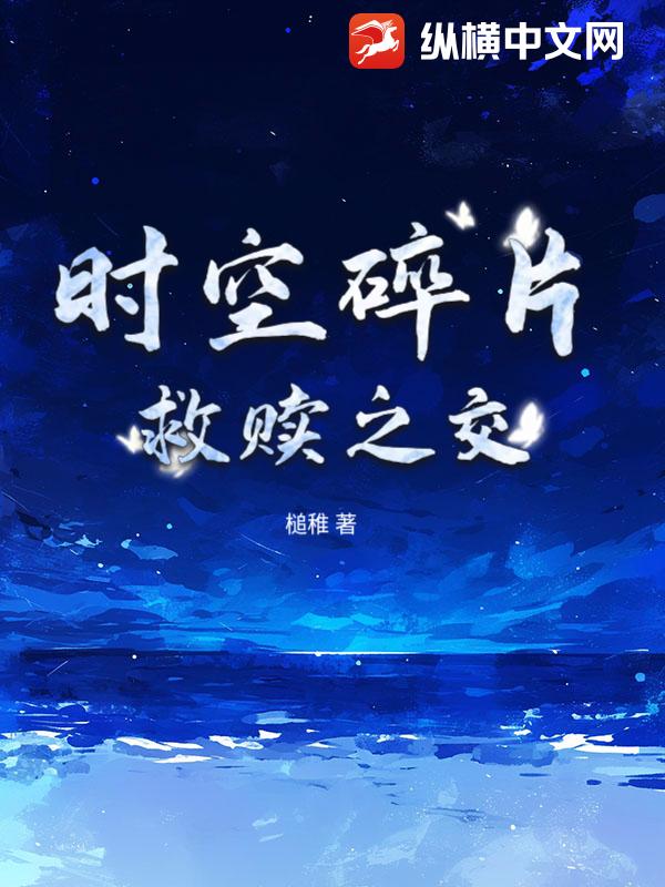 ʱ����Ƭ������֮��