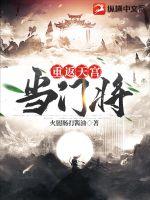 �ط��칬���Ž�