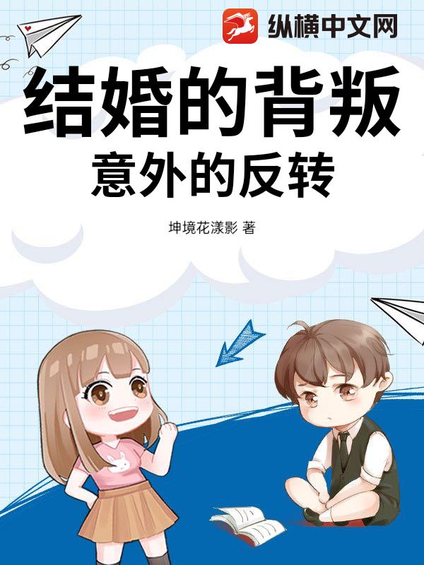 ���ı�������ķ�ת