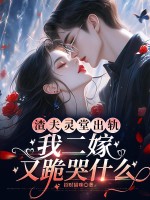 �������ó��죬�Ҷ����ֹ��ʲô��