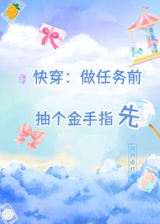 �촩��������ǰ���������ָ��