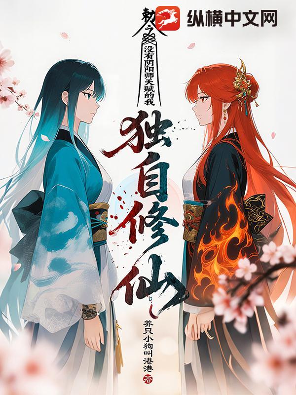 û������ʦ�츳���Ҷ�������