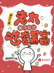 �������㣺��̫������Ů��Ϯ����