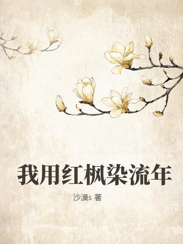 ���ú��Ⱦ����