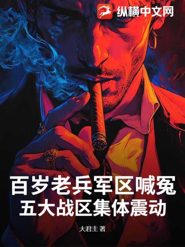 �����ϱ�������ԩ�����ս��������