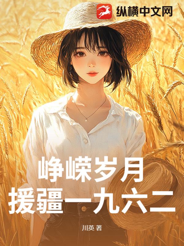 ������£�Ԯ��һ������