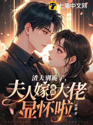 �������ˣ����˼޶���������