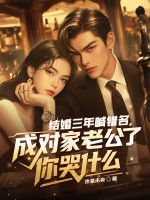 ������꺰�������ɶԼ��Ϲ������ʲô