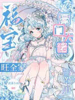 ������ȫ�ң����Ŵ��ж�����