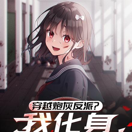 ��Խ�ڻҷ��ɣ��һ�����������