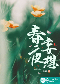 ��ҹ����