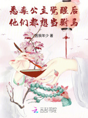 �񶾹������Ѻ����Ƕ��뵱����