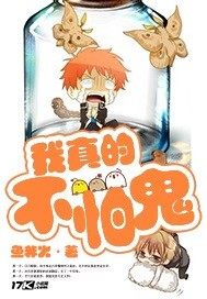 ����Ĳ��¹�