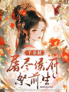 ǧ��߱���������ǰ��