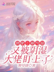 �촩���������ֱ���ʪ���ж�����