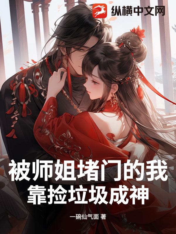 ��ʦ����ŵ��ң�������������