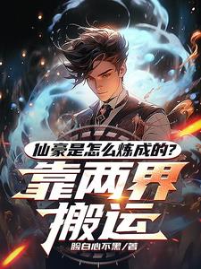 �ɺ�����ô���ɵģ����������