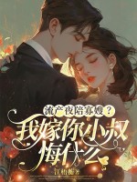 ����ҹ���ɩ���Ҽ���С���ʲô