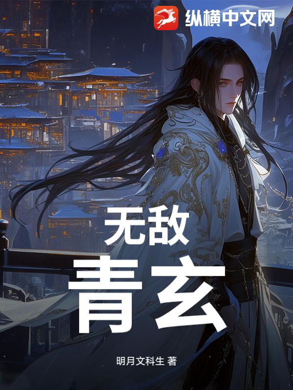 �޵�����