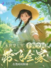 ĩ�������㣺���տռ����ȫ��