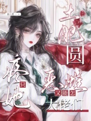 ����Բ�����������������ֻ����