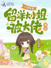 ��������������С�㱻�����ų�