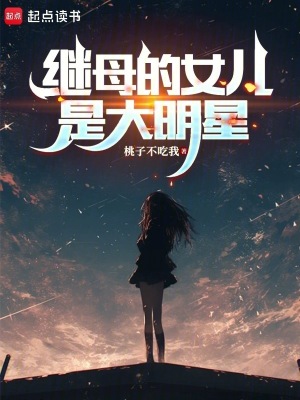 ��ĸ��Ů���Ǵ�����