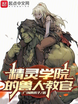 ����ѧԺ�����˽̹�