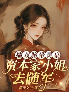 ��˫̥����Ȫ���ʱ���С��ȥ���