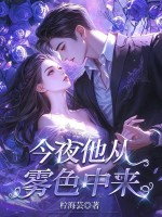 �����������棬����������ô�ˣ�