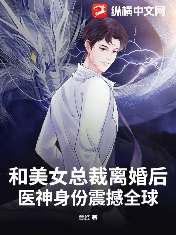 ����Ů�ܲ�����ҽ��������ȫ��