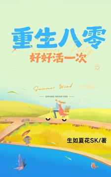 �������㣺�úû�һ��