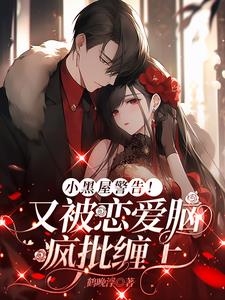 С���ݾ��棡�ֱ������Է�������