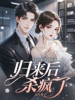 ���¹�������꣬������ɱ����