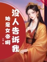 û�˸���������Ů�۰���