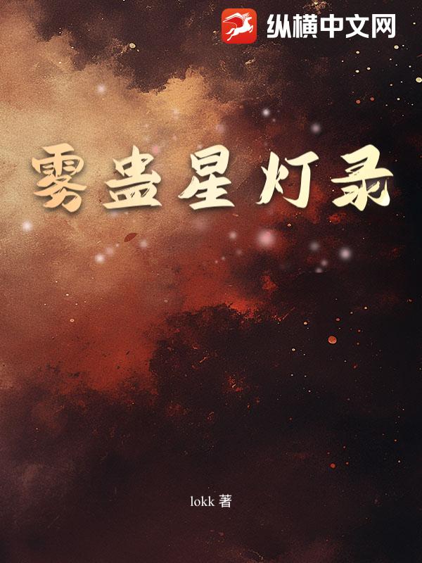 �����ǵ�¼