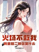 �𳡲����ң������������ʲô