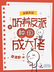 ĩ�����֣��ҽ�����������ɴ���