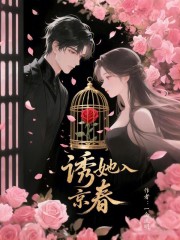 �����뾩��