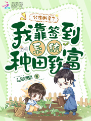 �ּҶ��ף��ҿ�ǩ��ϵͳ�����¸�