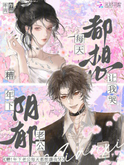 �㣡���������Ϲ�ÿ�춼�����ҿ�