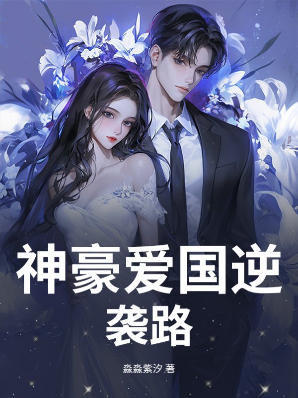 ���������Ϯ·